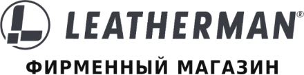 Leatherman